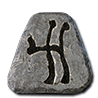 lem rune diablo 2 wiki guide 98px