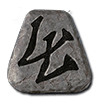 thul rune diablo 2 wiki guide 98px